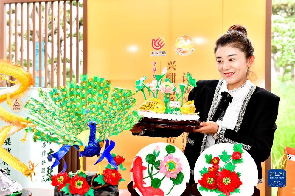 菠菜公司